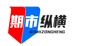 華富之聲直播間